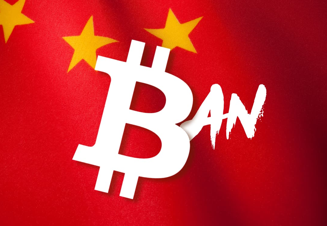 China Banned Cryptocurrency - or Did It?